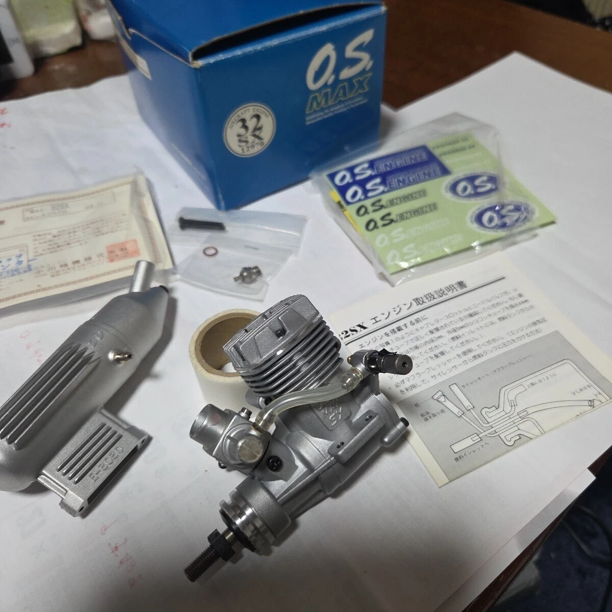 os 32 engine products for sale | eBay