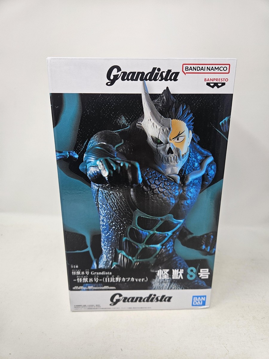 Banpresto Grandista Kaiju No. 8 Kafka Hibino Blue Anime PVC Figure