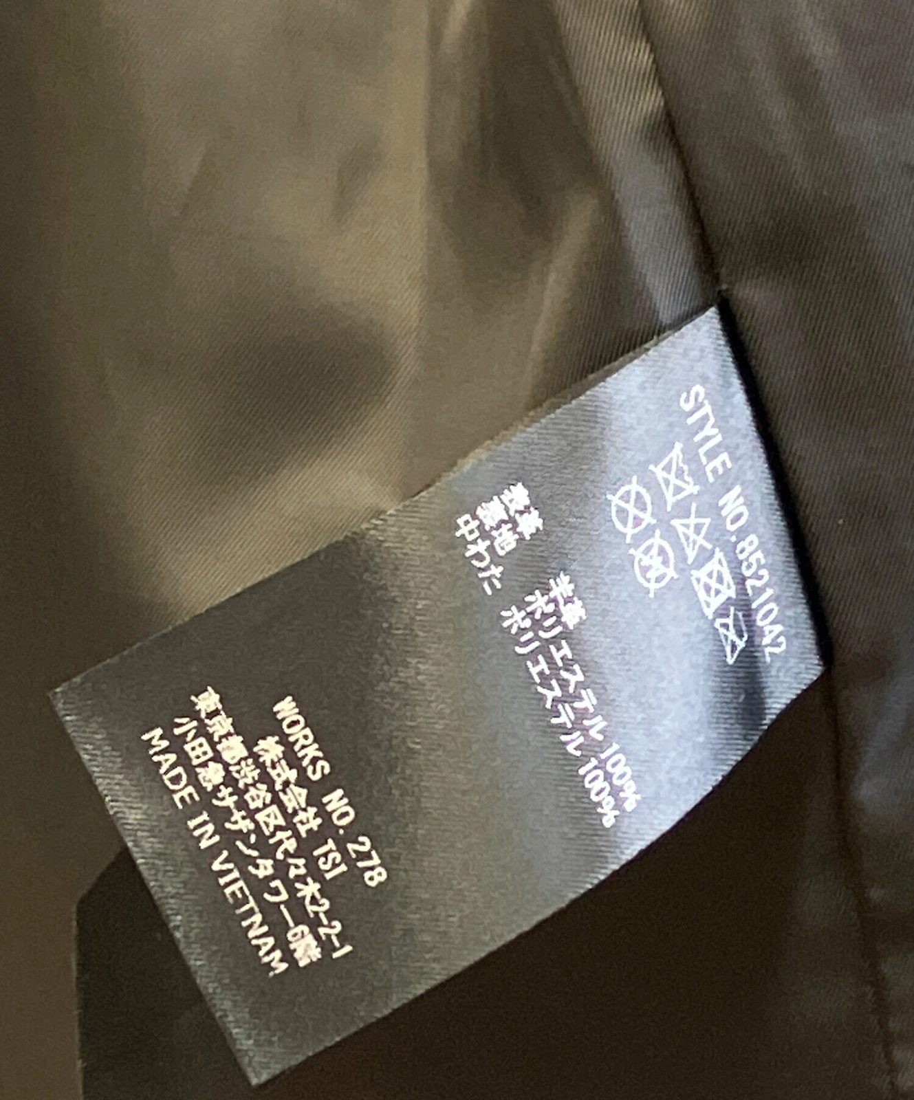 DANKE SCHON Leather Jacket Men's Size L Black - product detail image 6