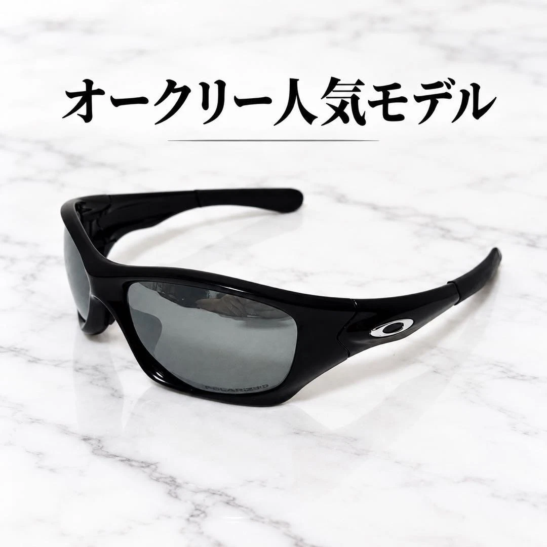 Oakley Pit Bull Polarized Sunglasses for Men for sale | eBay