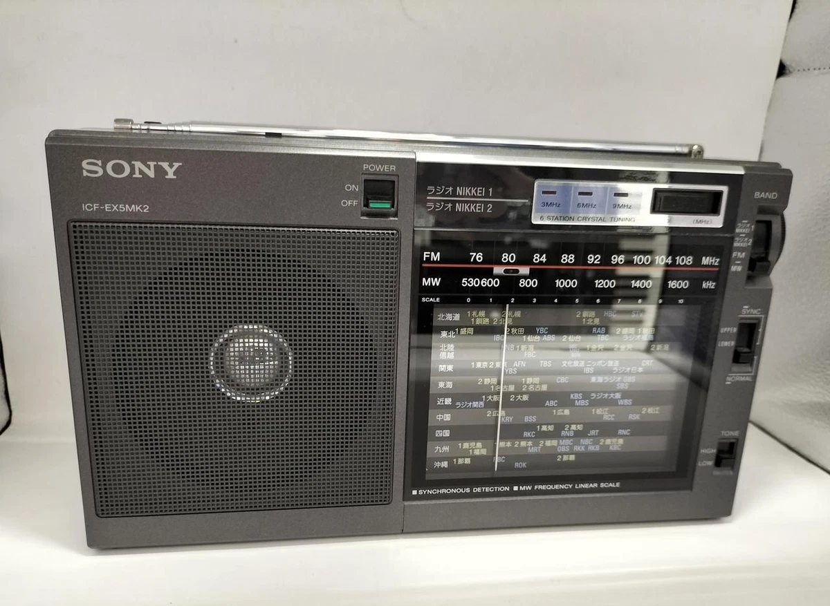 Sony Icf Ex5 for sale | eBay