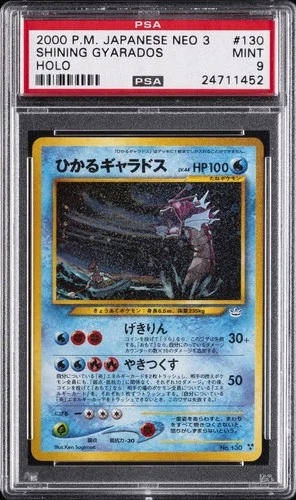 2000 POKEMON JPN NEO 3 #130 SHINING GYARADOS-HOLO PSA 9