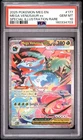 Mega Venusaur ex 177/132 Me01: Mega Evolution Holo PSA 10