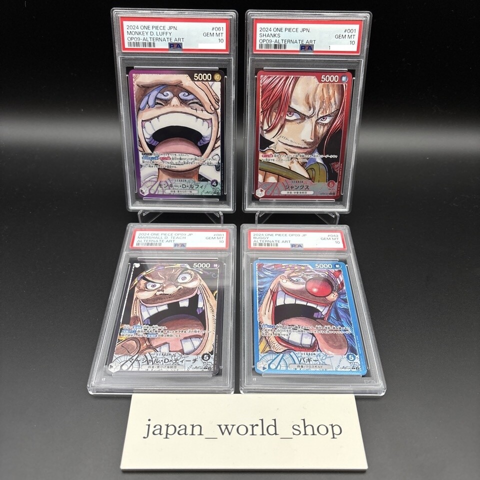 PSA 10 Luffy Shanks Teach Buggy OP09 Emperors in the New World