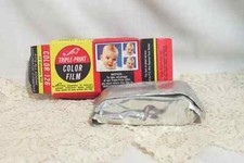 Vintage Triple Print Color Film Unopened 126 Format Made In USA