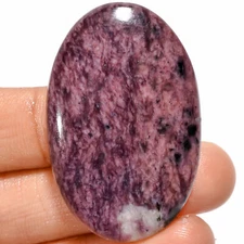 100% Natural Charoite Oval Shape Cabochon Loose Gemstone 70 Ct 43X28X6mm EE38015
