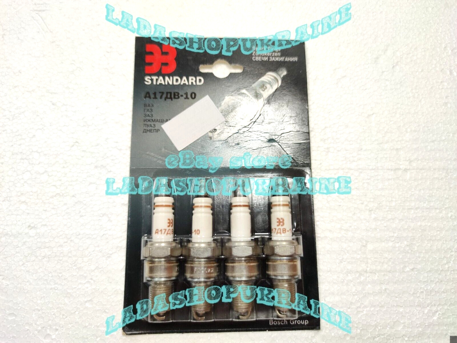 4x Bujias para encendido electrónica LADA 2101 2107 MOSKVICH 2141 Spark Plug
