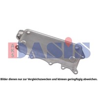ÖLküHler 220X77X38 FüR Mercedes-Benz E-Klasse T-Model S211 S212 M-Klasse 166