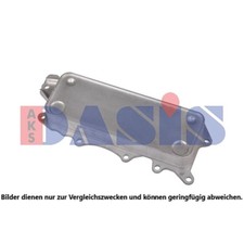 Ölkühler 220x77x38 für Mercedes-Benz E-Klasse T-Model S211 S212 M-Klasse 166