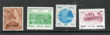 NEPAL mint/used / 21-10-4l / , used