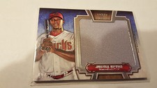 2012 Topps Five Star Justin Upton #JJR-JU Jumbo Jersey Patch 59/92 Diamondbacks