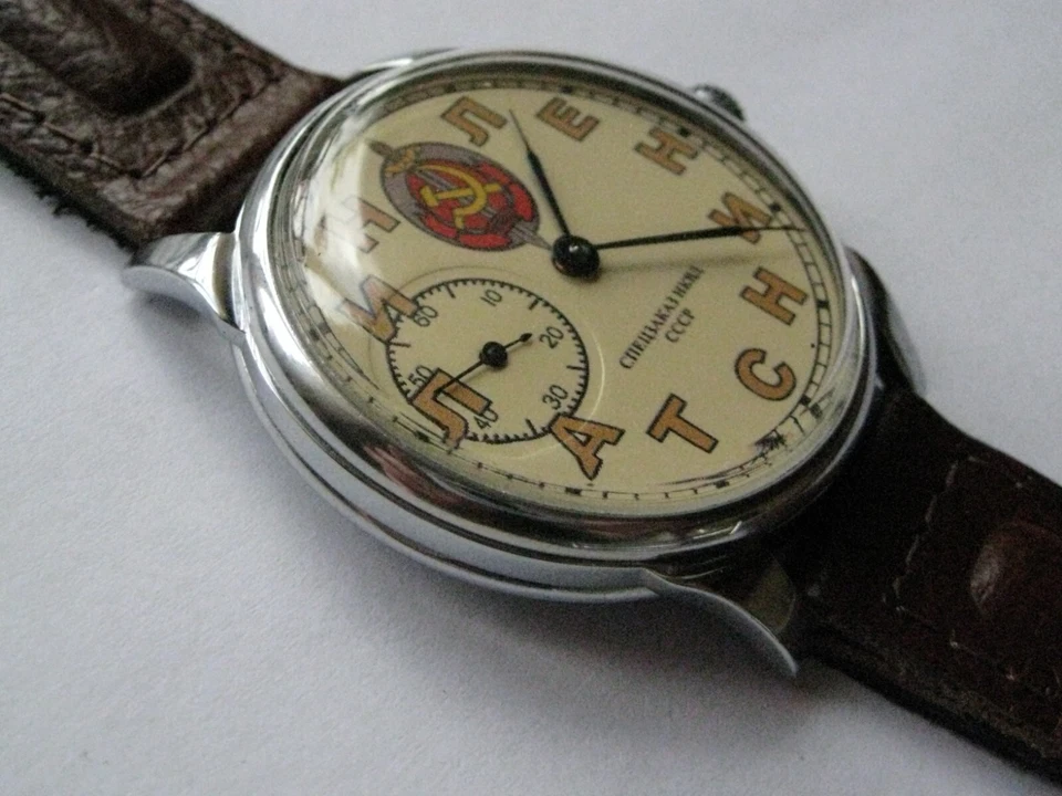 MARRIAGE Vintage MILITARY Watch STALIN-LENIN 2Q-66 Converted Pocket Watch USSR - Image 4 of 4