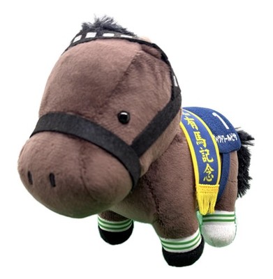 Thoroughbred Collection Plush Toy #32: Victoire Pisa