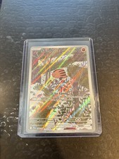 Pokemon - 165/159 - Swinub - Journey Together