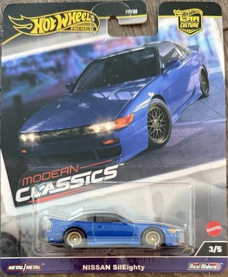Hot Wheels Premium Car Culture Modern Classics Nissan SilEighty #3/5
