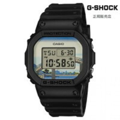Casio G-SHOCK DW-5600KHFM25-1JR Digital Watch Limited Edition Japan Model