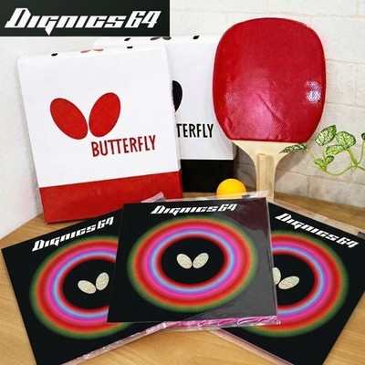 Butterfly Dignics 64 06060 Gummis rot und schwarz