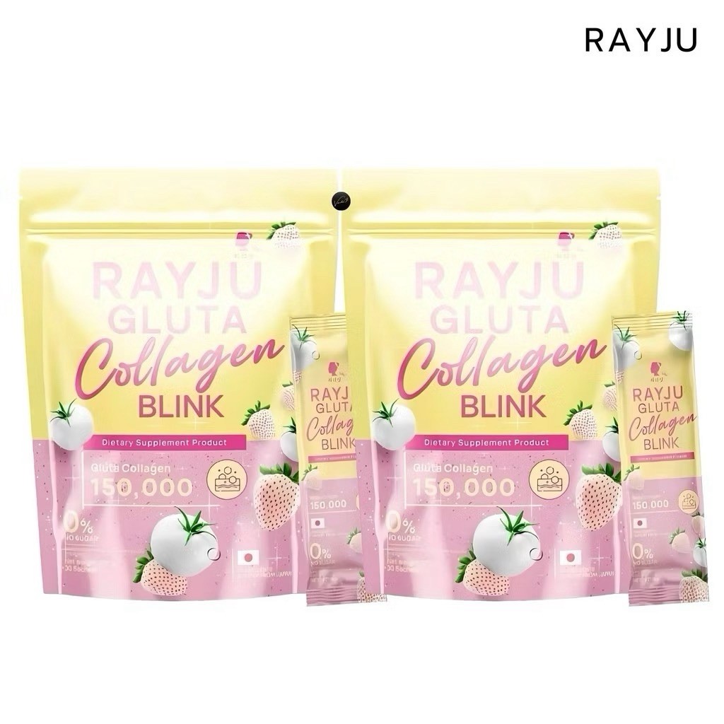 glutathione collagen glow gummies fake vs original How to Know Fake Glutathione Collagen Glow main image 1