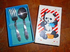 Vintage 1847 Rogers Bros. Baby Spoon & Fork, First Love, in Original Box EUC