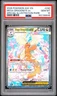 Mega Dragonite Ex