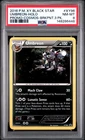 PSA 8 Umbreon Holo XY96 Black Star Promo Cosmos Breakpoint 3 Pack POKEMON