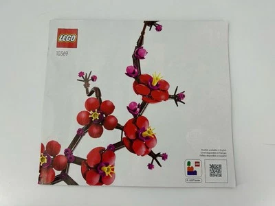 Lego Botanicals Plum Blossom 10369 Instructional Manual Only - Image 1 of 2