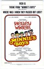 ALL SEVEN FIRST EDITIONS SHOW Sheet Music 1970 MARX BROTHERS Minnie's Boys — photo 2