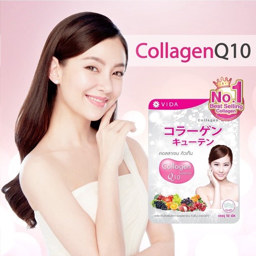 2x Vida Collagen Tripeptide Q10 Dietary Supplement Natural Extract 52 tablets - Picture 11 of 12