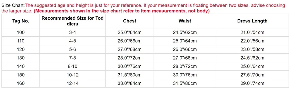 儿童女孩校服水手礼服角色扮演服装合唱表演套装 — 第 2/2 张图片