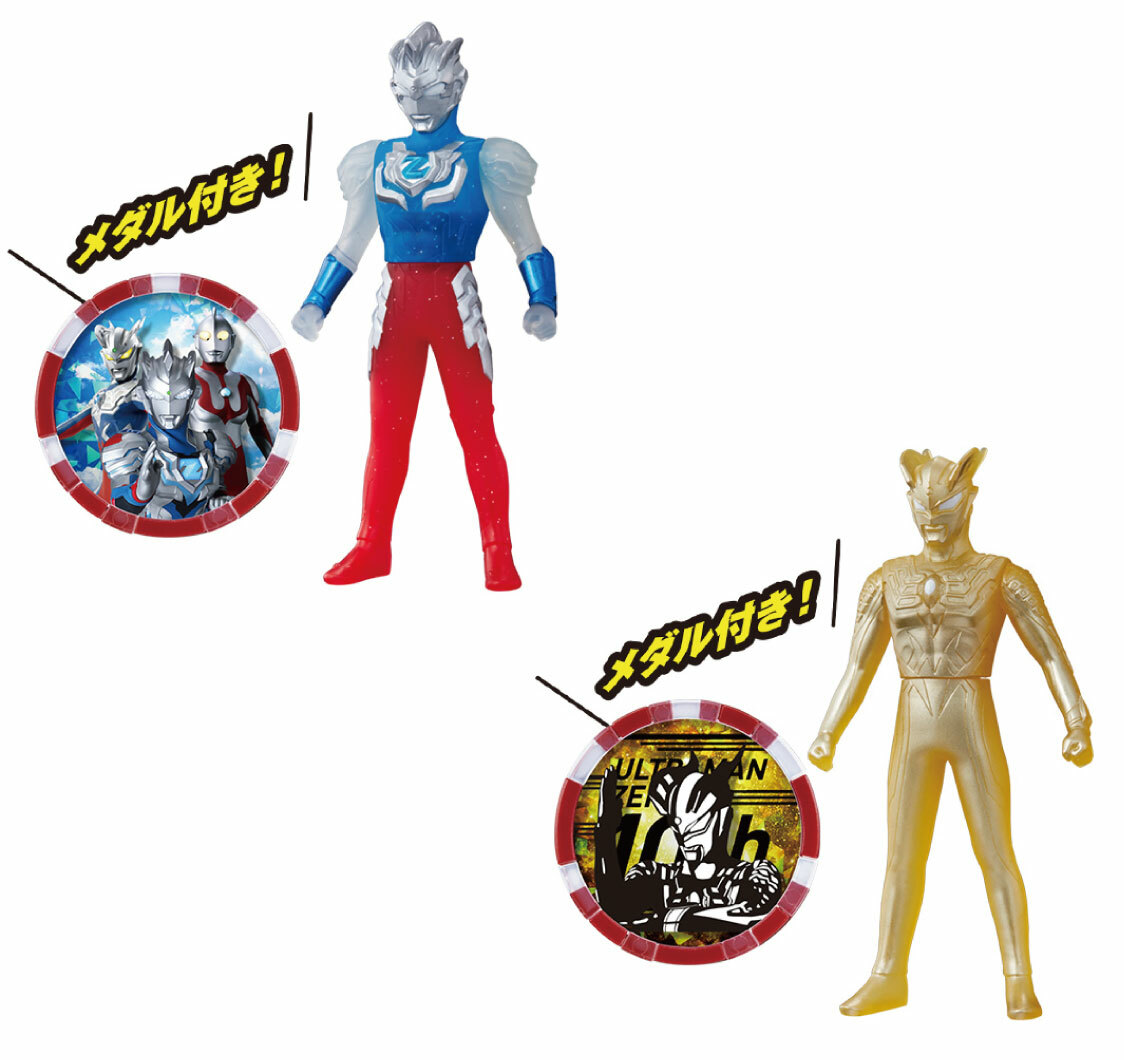 とまと、ウルトラマンシリーズ M78 Toys | 🚨Today is a very special day for this duo