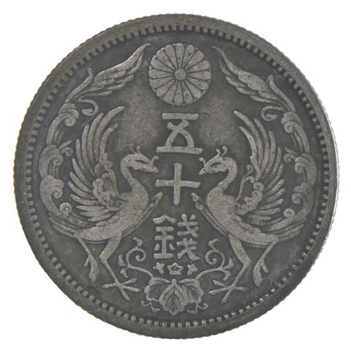 SILVER COIN JAPAN 50 sen houou gin 1922-1938 silver showa taisho
