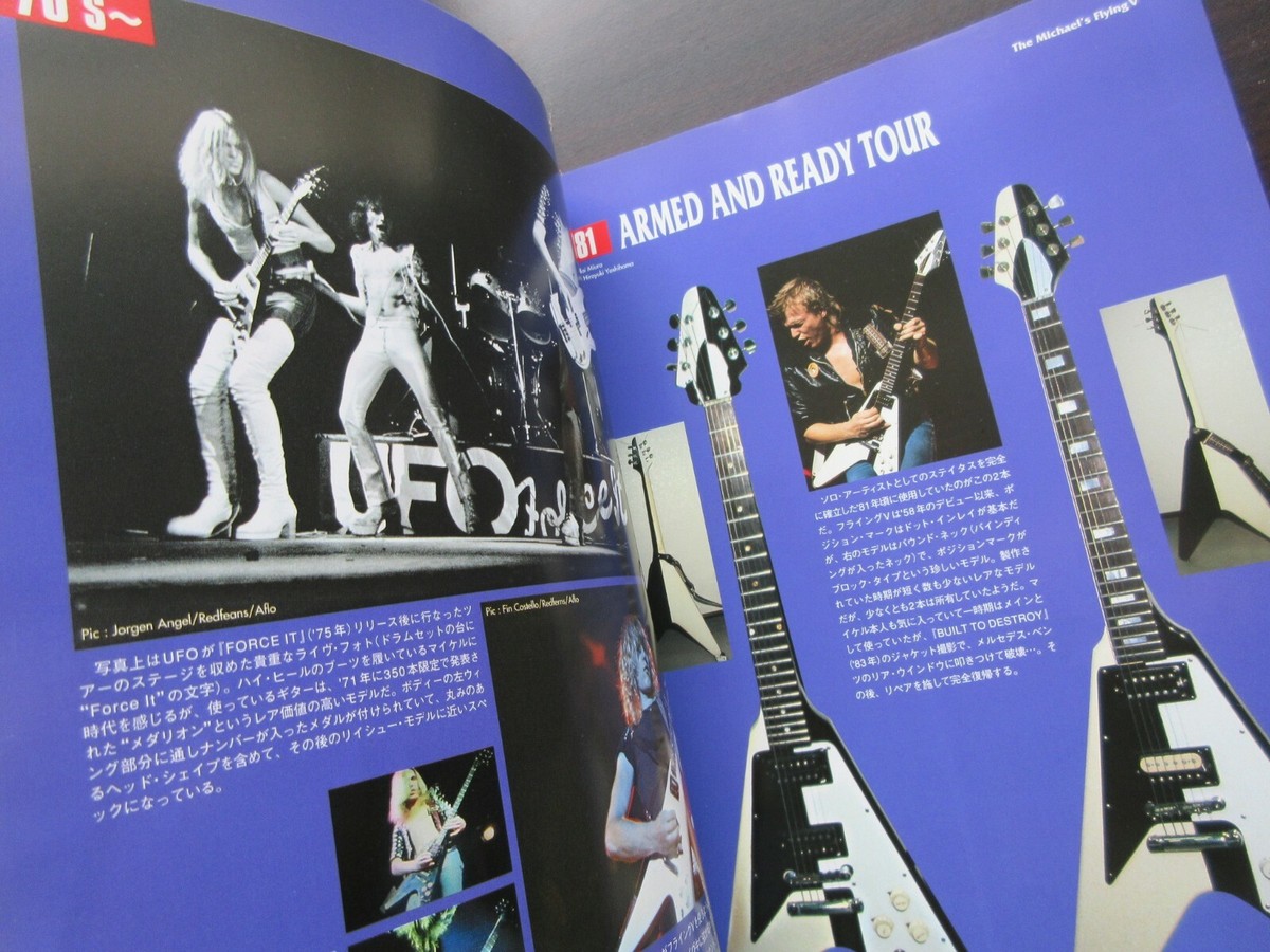 Guitar Genius Michael Schenker Japan Book Scorpions Gibson Flying