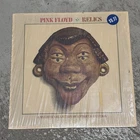 PINK FLOYD Relics LP 1st US Issue on HARVEST Textured Cover-Tested Strong VG *B2