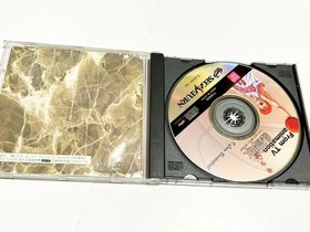 Slam Dunk Sega Saturn