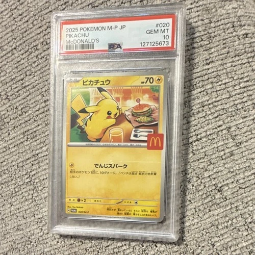 Pokémon Pikachu 020/M-P Promo Japanese McDonald's Card PSA 10 70HP