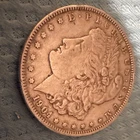 1904 Morgan Silver Dollar $1 Coin Circulated Business Strike 0.9 Fineness