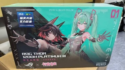 ROG Thor 1200W Platinum III - Miku Edition