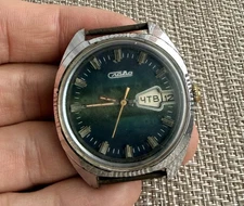 Watch USSR Slava 26 jewels Mechanical Soviet Wristwatch Russian Rare Vintage