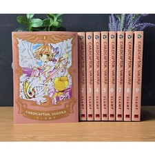 Cardcaptor Sakura Collection Vol 1-9 Versione Inglese Fumetto Nuovo Sigillato