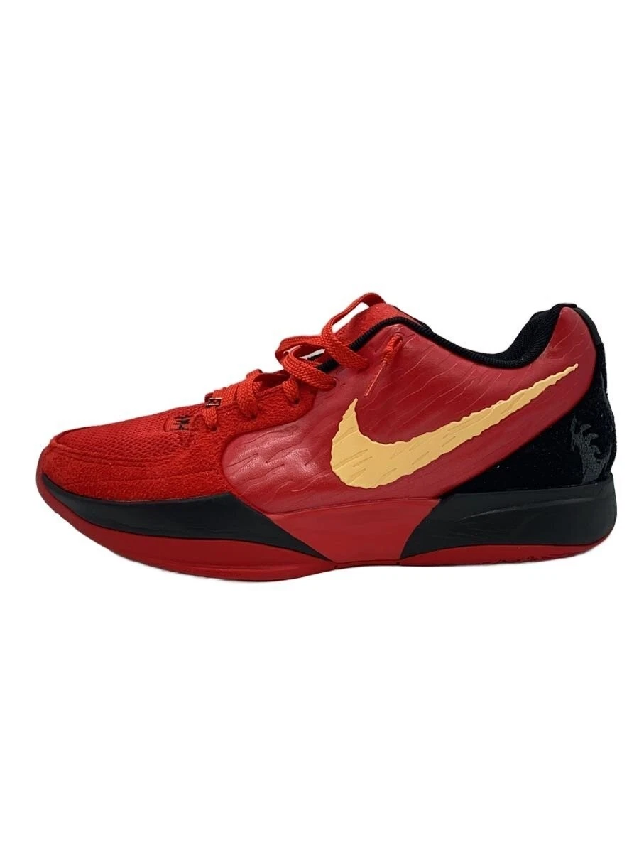 Las mejores ofertas en Nike Ja 2 EP Nightmare | eBay