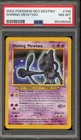 Pokemon Shining Mewtwo Neo Destiny Unlimited Holo Secret Rare #109 PSA 8