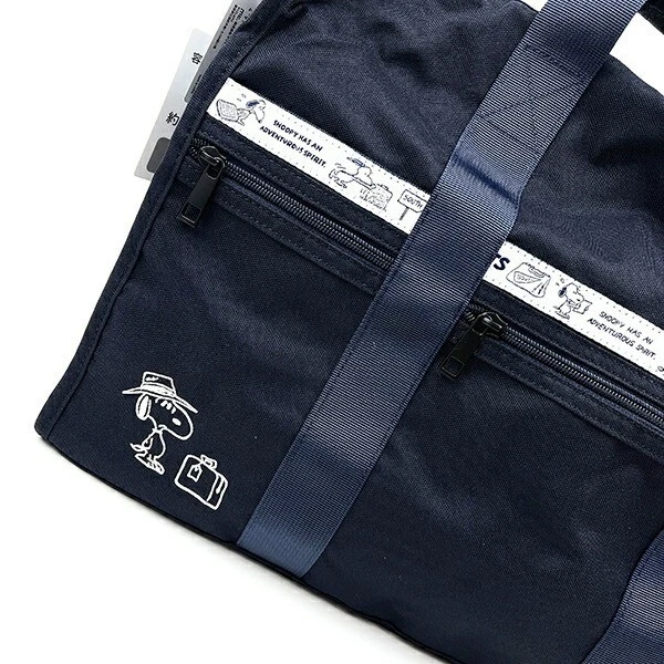 Valigia da viaggio Snoopy RE-PET idrorepellente a 3 vie Boston Bag Navy - Immagine 3 di 4