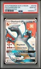 2019 POKEMON SUN & MOON HIDDEN FATES #SV49 FULL ART/CHARIZARD GX PSA 10
