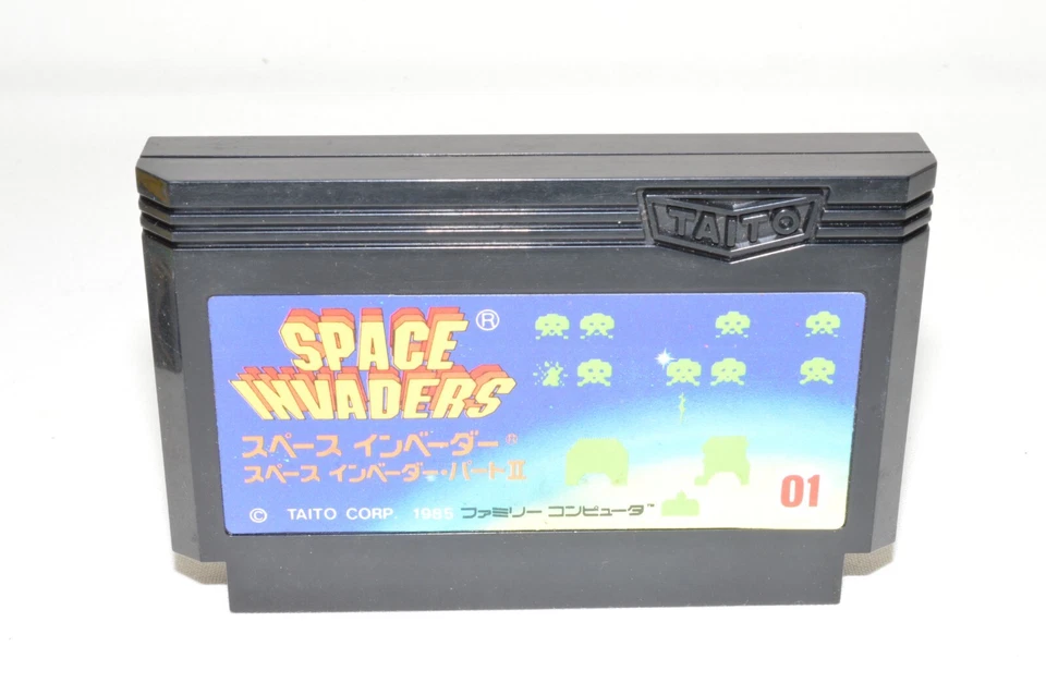 Space Invaders Famicom Japan Games (K281) - Image 2 of 3