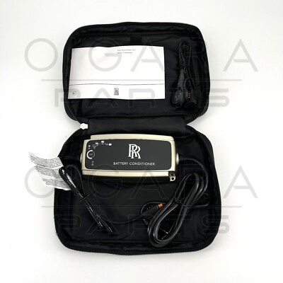 メンテナンス Rolls Royce 2PIN CHARGER CABLE TA2053 メンテナンス Rolls Royce 2PIN CHARGER CABLE TA2053