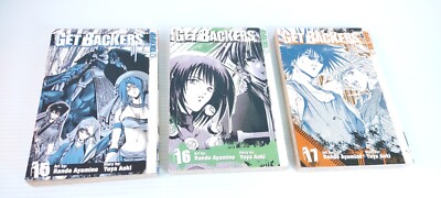 Get Backers 15-16-17(Manga Graphic Novel) Yuya Aoki, Rando Ayamie Anime Book Lot