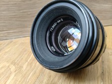 Helios-44-2 58mm f./ 2  Lens M42 Soviet lens Vintage rare lens
