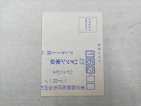 Hudson PC Engine Soft Bomberman 94 Used