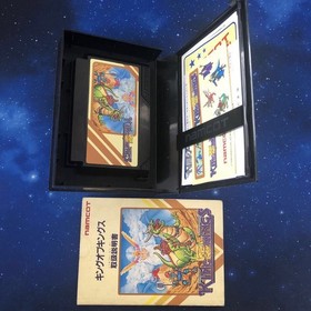 King of Kings Famicom NES Japan CIB Complete with Reg Card Sticker Namco Rare