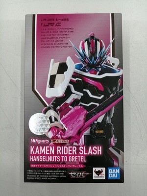 Bandai Kamen Rider Slash Hazelnut and Gretel Figuarts gebraucht